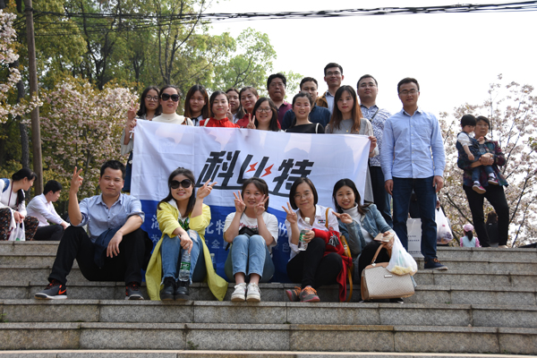 2018荣耀体育游戏平台防雷第一季度员工生日会