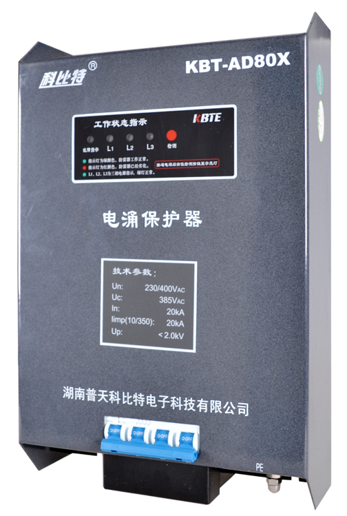 三相荣耀体育（中国）