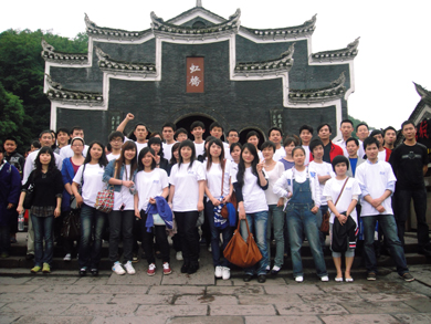 2010荣耀体育游戏平台防雷湘西凤凰之旅