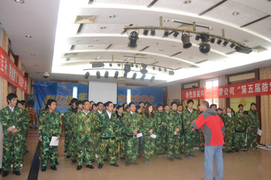 2010荣耀体育游戏平台石燕湖拓展