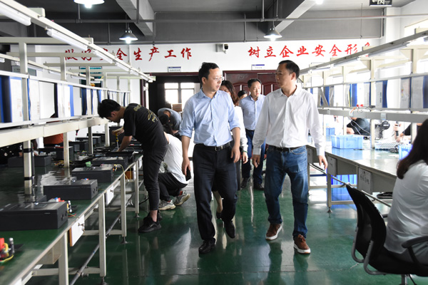 长沙市政协领导一行走访调研委员企业-荣耀体育游戏平台