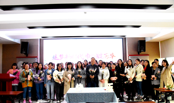 荣耀体育游戏平台防雷2023年三八妇女节福利活动