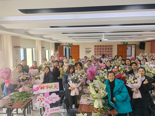 2025荣耀体育游戏平台防雷女神节插花沙龙